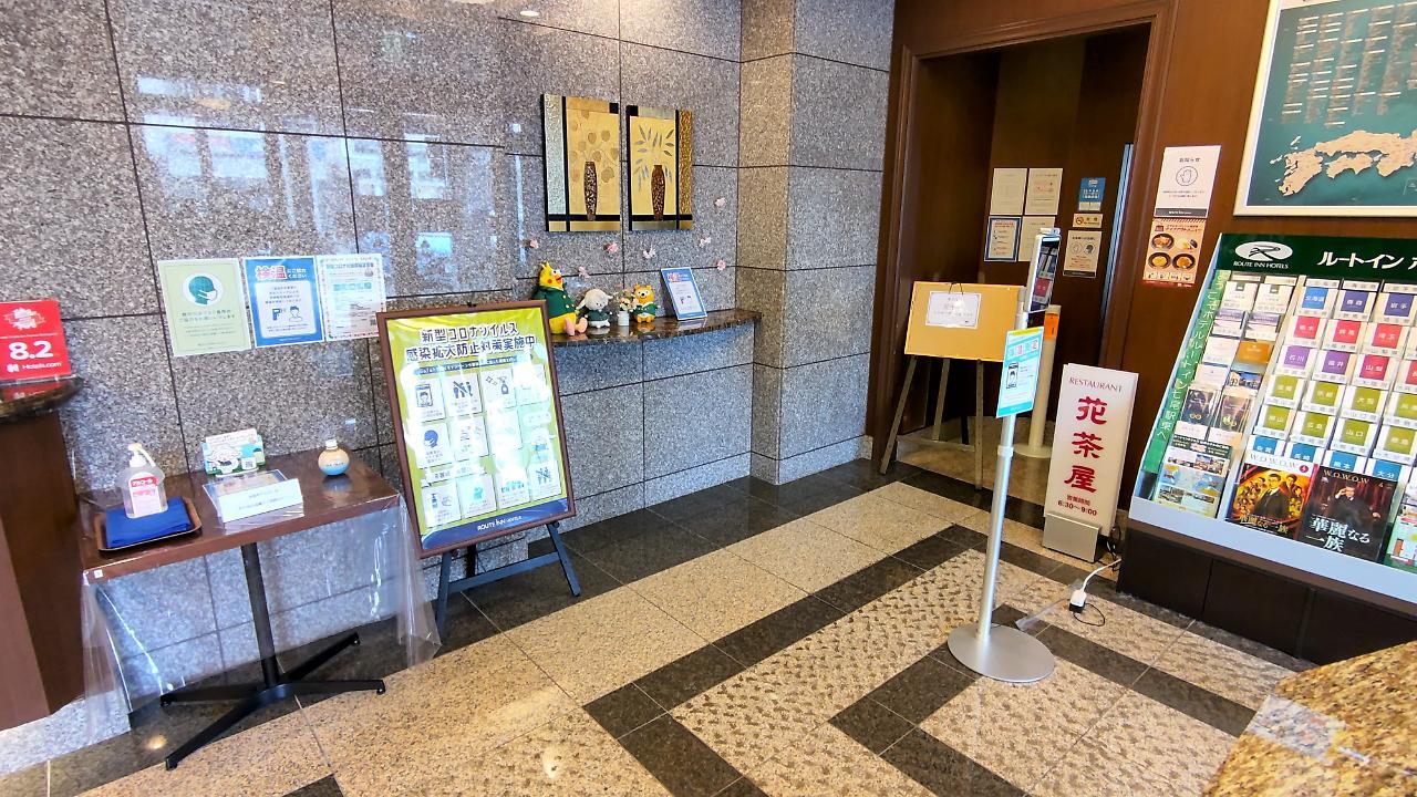 Hotel Route-Inn Nanao Ekihigashi Exterior photo